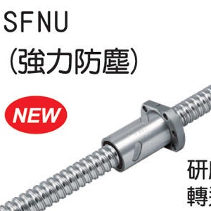 滚珠丝杠厂家直销 SFU05010-4滚珠丝杠生产厂家 可定制加工
