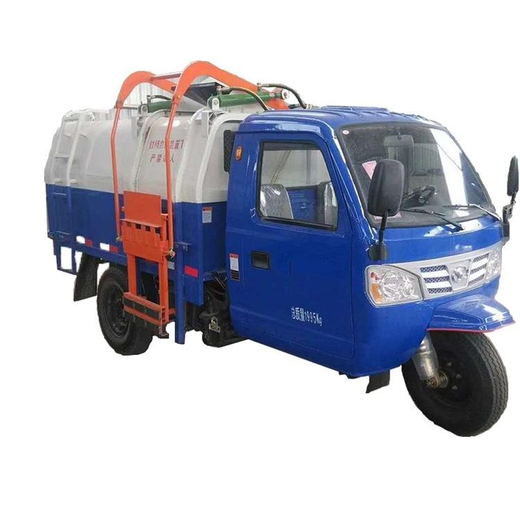 奥莱垃圾运输车 小型移动垃圾车  油电可选自翻式垃圾环卫车