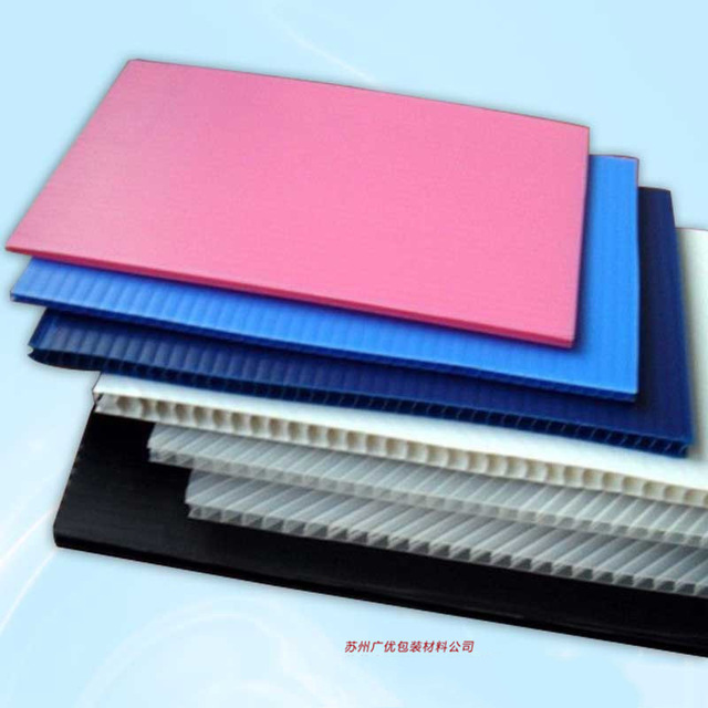 广优中空板生产厂家供应江苏多种款式塑料中空板 蓝色塑料PP万通板