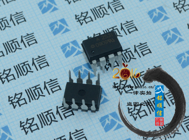 HCPL-2531 光耦A2531 插件DIP8 出售原装光电耦合器 电子元器件配单 光电开关  光电二极管