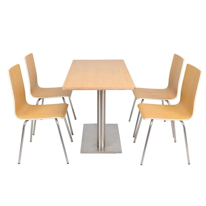 台湾北欧餐椅 家用塑料椅子 现代简约椅 洽谈书桌椅 靠背椅 中餐厅塑料桌椅 公共桌椅 休闲椅