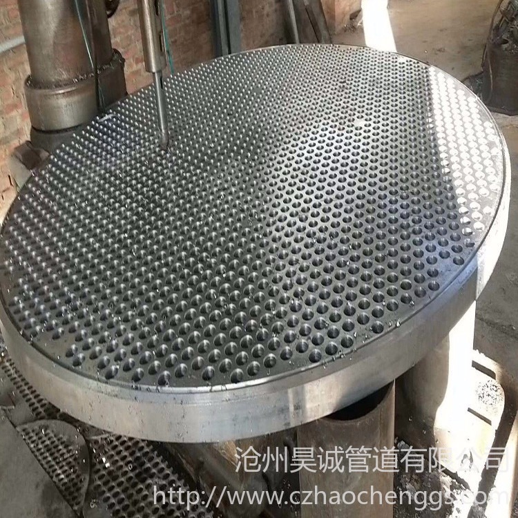 加厚180厚管板 堆焊管板生产厂家 换热器管板 昊诚管道