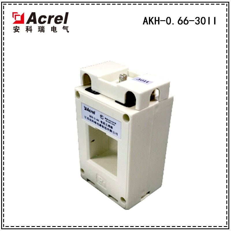 安科瑞,测量型电流互感器,AKH-0.66-30II,额定电流比100-600/5A