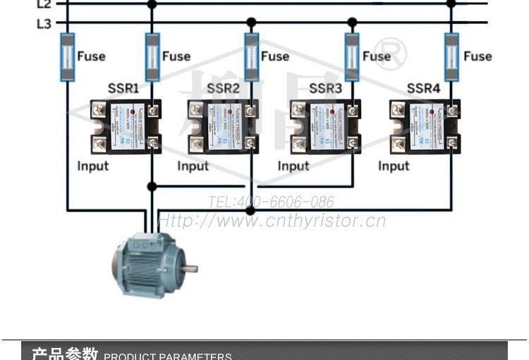 SSR-480D25 单相交流固态继电器 柳晶厂家直销 继电器 电流继电器示例图11
