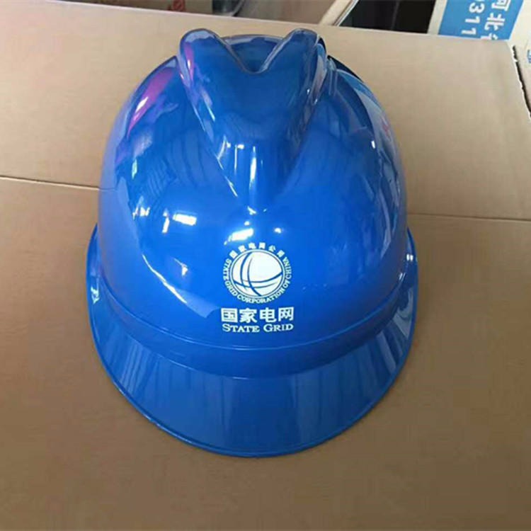 工地建筑施工ABS安全帽 智科 建筑工地印字安全帽 AQM-ZK