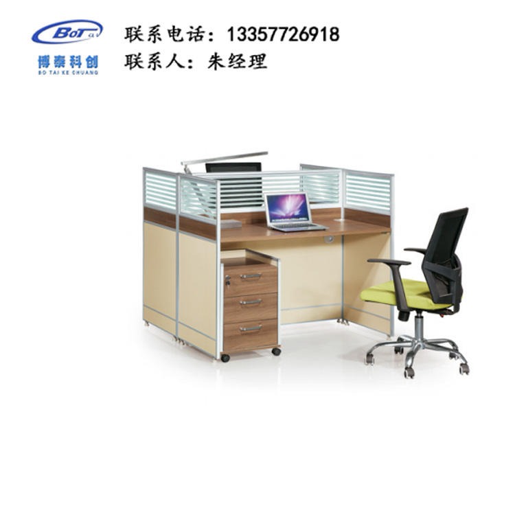 屏风工作位 隔断办公桌 南京屏风隔断 组合办公桌 卓文办公家具 HD-15