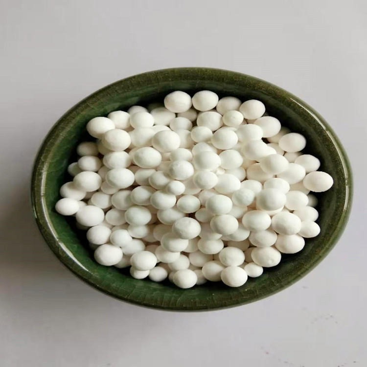 活性氧化铝球 氧化铝球干燥剂 白色球状多孔性颗粒