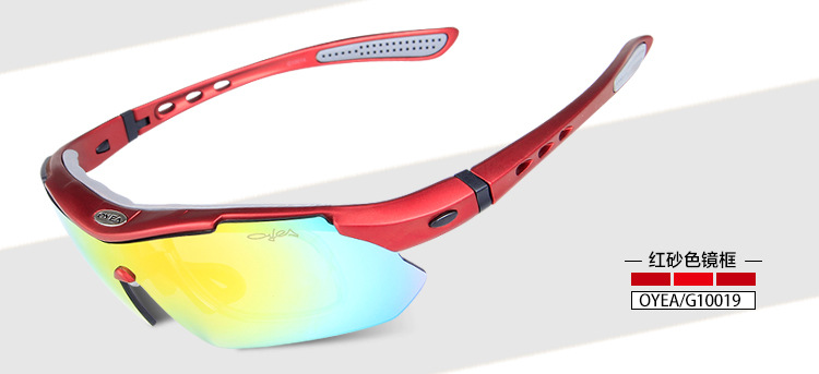 OYEA厂家直销G100 户外钓鱼眼镜偏光增晰镜看漂专用眼镜示例图9
