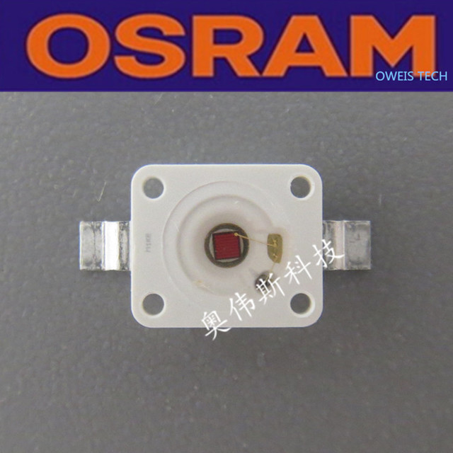 LYW5SM-GZJX-46,OSRAM灯珠,欧司朗黄色大功率LED,汽车转向灯应用