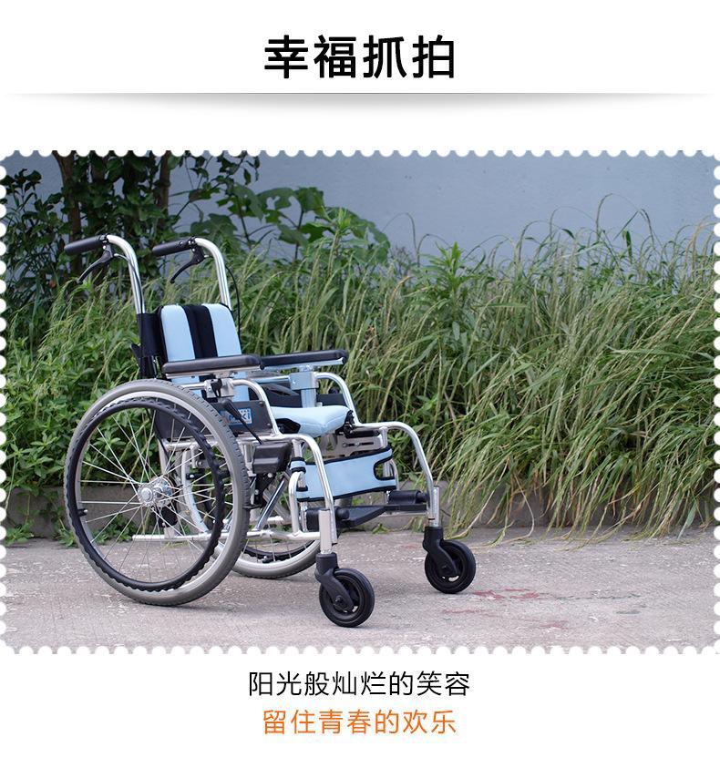 MIKI三贵儿童轮椅车MUT-1ER 轻便折叠 航太铝合金车架 为儿童设计示例图18
