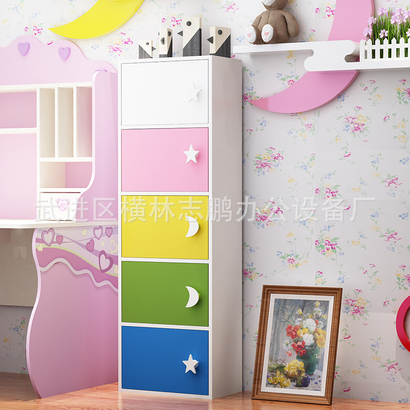 彩色自由组合格子柜书架 简易储物柜 实木儿童书柜小收纳柜置物架