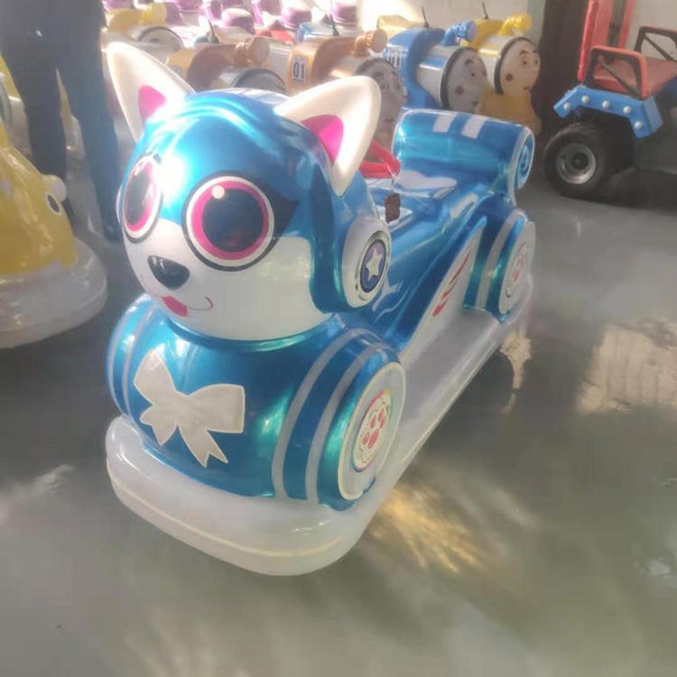 智创 ZC-1 广场电动瓶玩具碰碰车 儿童游玩车广场车漂移车方向盘碰碰车
