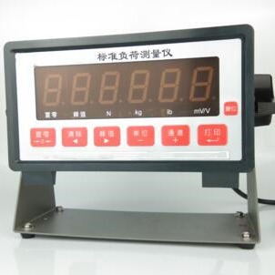 FF 标准负荷测量仪/测力环 型号:XTWD-2025  库号：M327261