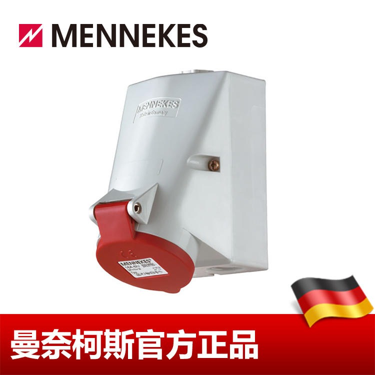 工业插座 MENNEKES/曼奈柯斯 工业插头插座 32A 4P 6H 400V IP44  货号1425 德国进口