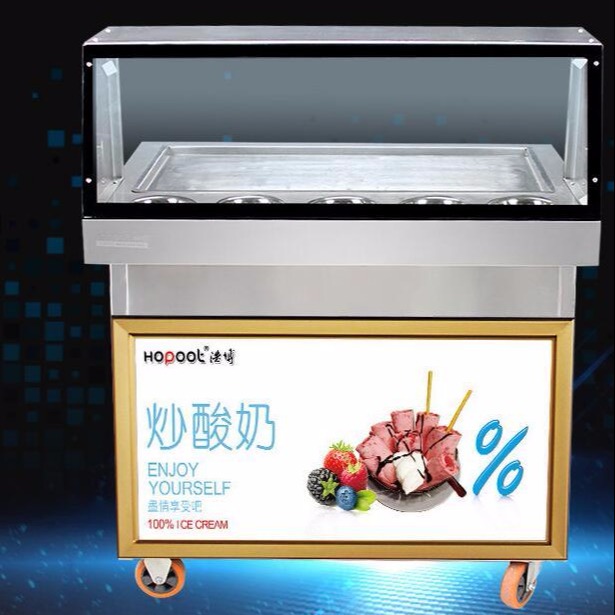 浩博商用炒酸奶机  抹茶炒冰机长锅单压缩机