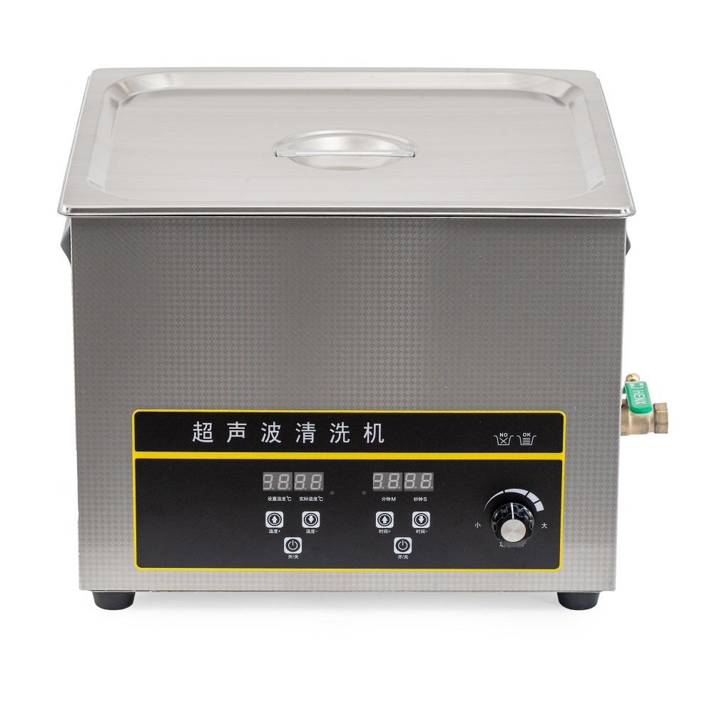 超声波清洗器JC-QX-15LCC 聚创环保专业洗瓶仪器图片