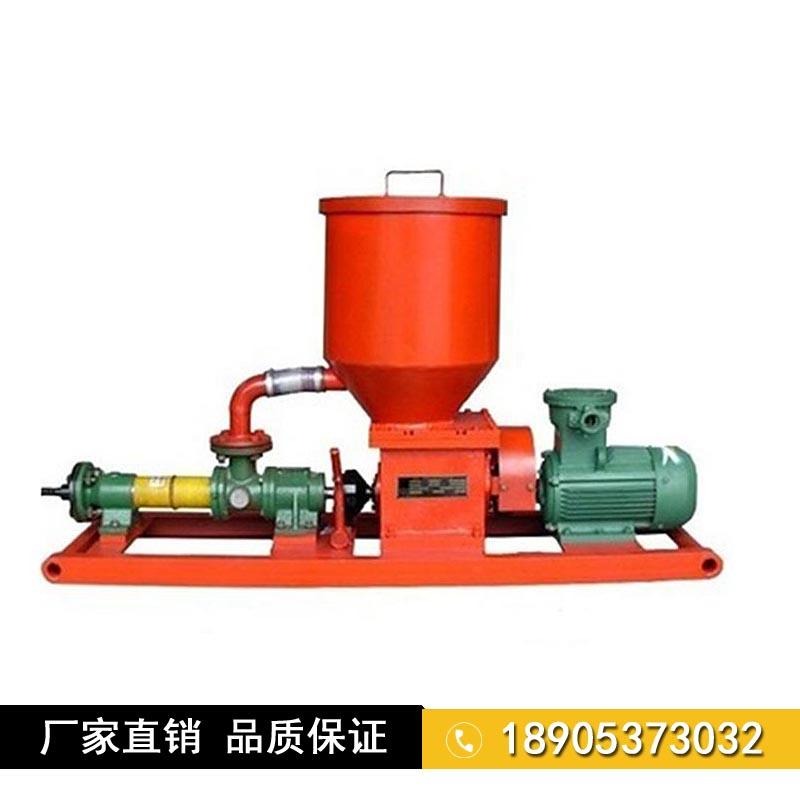 金煤BFK 矿用封孔泵技术参数  BFK25/1.2