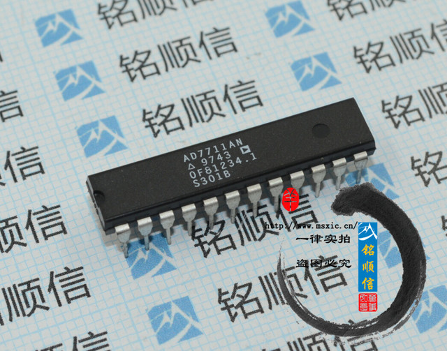 AD7711AN 一站式配单服务 高精度模数转换器 芯片IC 原装现货  插件DIP 电子元器件配单