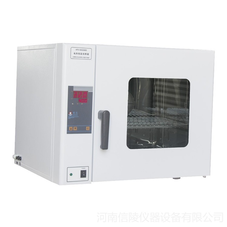 HPX-9162MBE电热恒温培养箱 不锈钢恒温培养箱价格 可观察电热恒温培养箱厂家