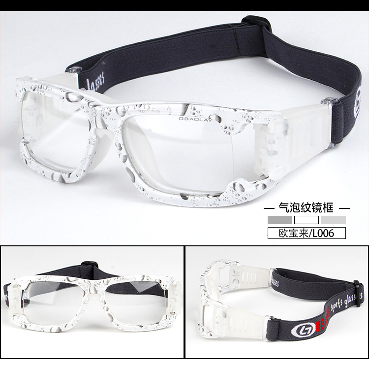 厂家直销欧宝来L006运动眼镜篮球足球羽毛球眼镜近视运动护目眼示例图12