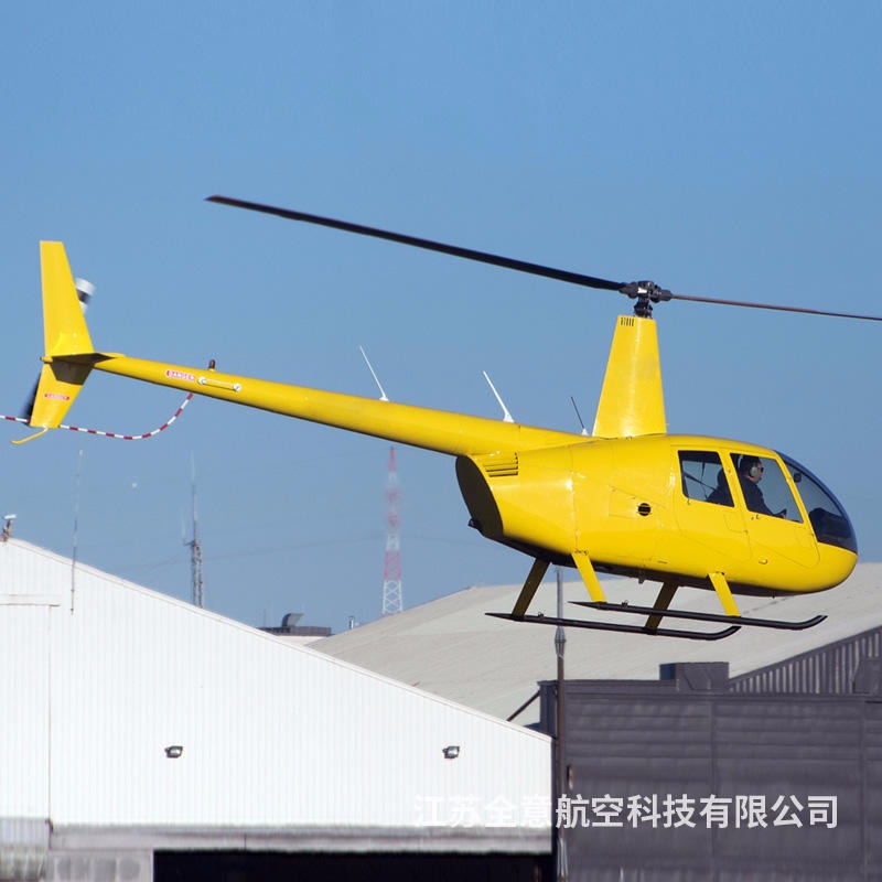 沈阳罗宾逊R44直升机租赁婚礼 全意航空 二手飞机出售  直升机旅游