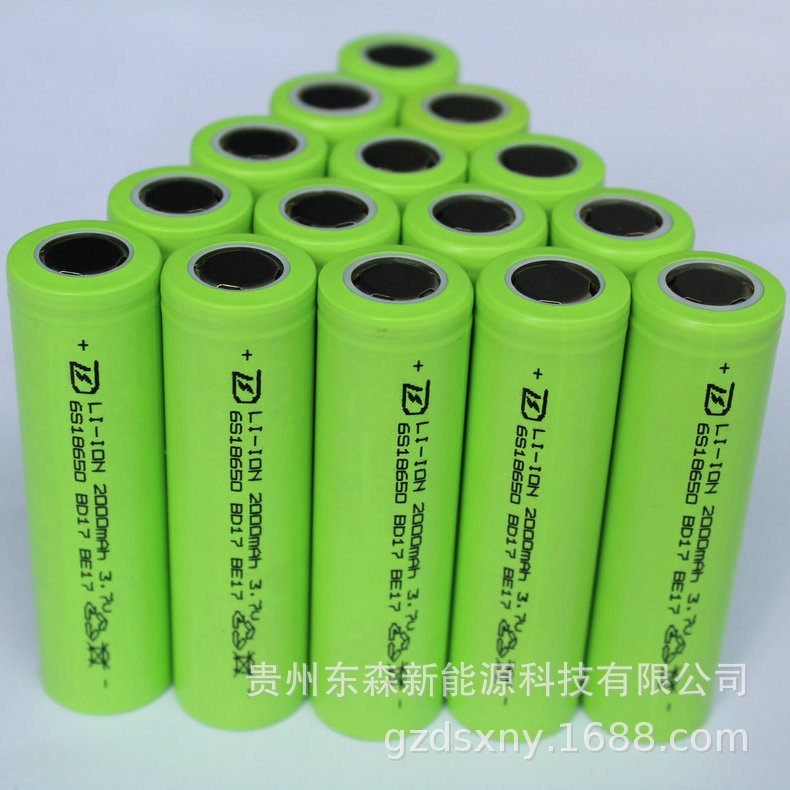 厂家批发18650 2600MAH锂电池 智能家电锂电池 工业机器人锂电池示例图6