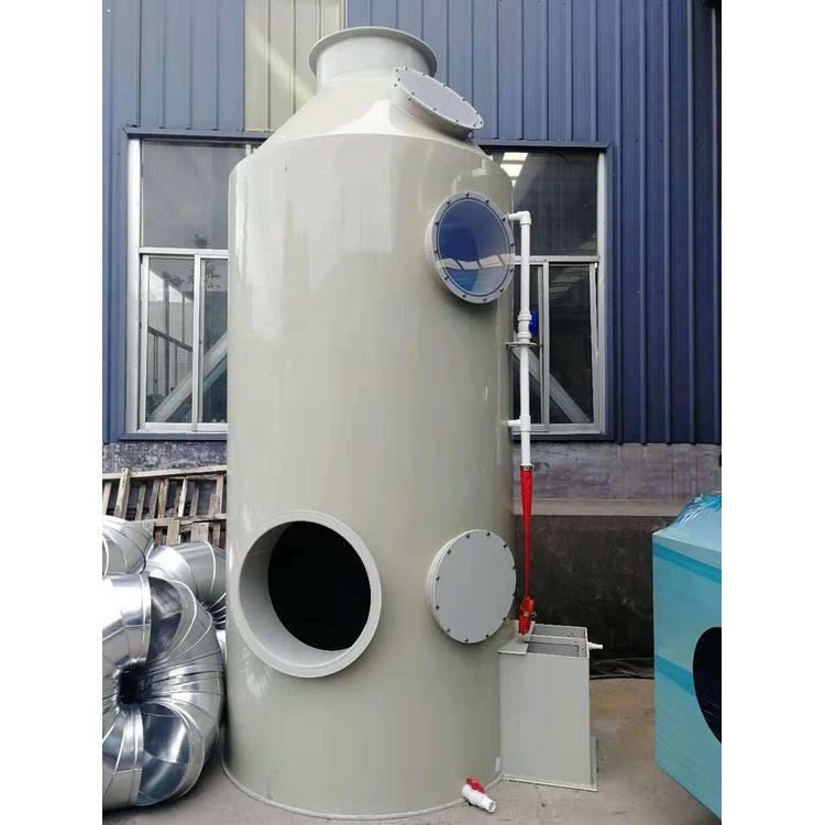 喷淋塔 废气处理净化塔 洗涤塔 不锈钢 pp材质酸雾喷淋塔除臭设备