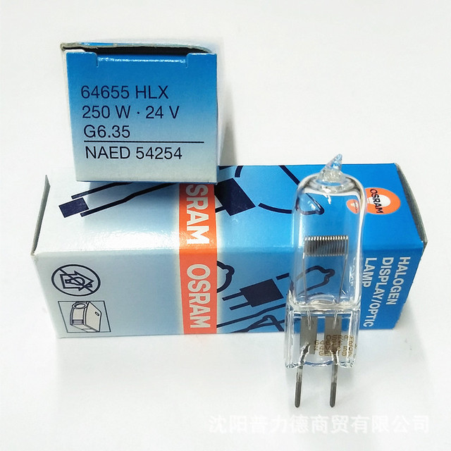 Osram欧司朗HLX 64655 24V250W 光学仪器灯泡 显微镜卤素灯泡 G6.35灯脚