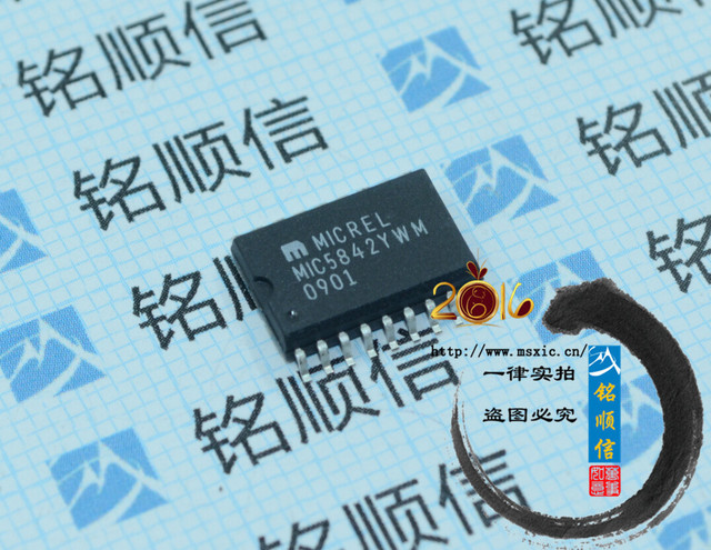 MIC5842YWM翻新闭锁 8-BIT芯片集成电路深圳现货电子元器件 原装图片