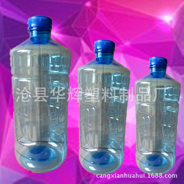 1.8L汽车玻璃水瓶  厂家直销量大优惠  PET塑料透明瓶 1800ml透明瓶 pet塑料瓶图片
