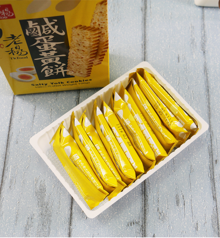老杨咸蛋黄饼干 早餐方块酥 台湾进口食品批发 休闲零食100g/盒示例图11