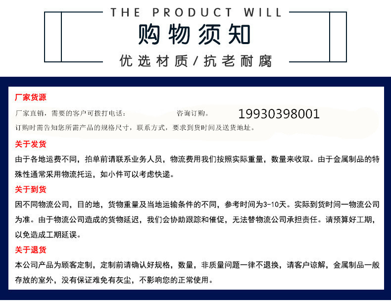 云南国标主动防护网被动价格低 国标生产厂家被动边坡防护网主动示例图16