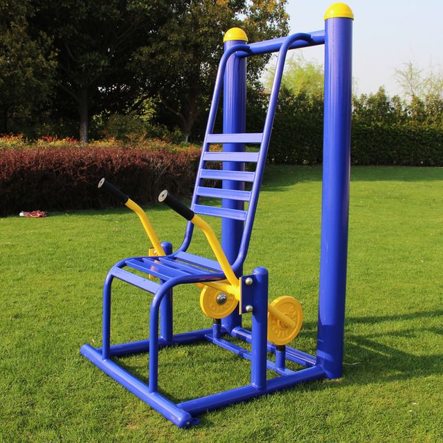 直销 正品坐式推力器 广场公园小区体育运动用品室外健身器材图片