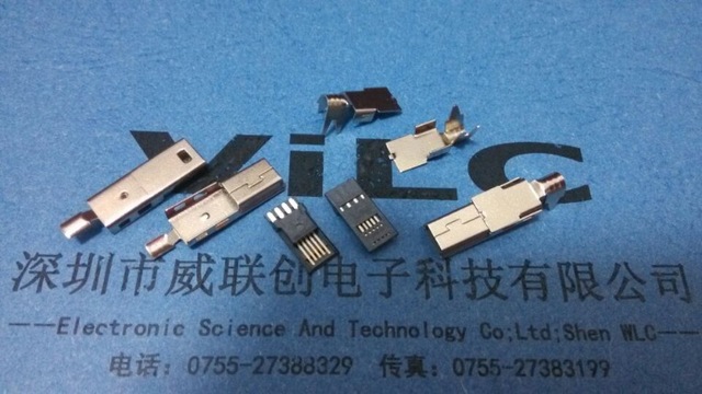 MINI 5P 焊线式公头三件式前五后四USB三件套