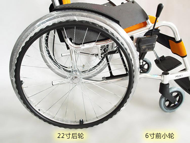 批发MiKi三贵轮椅MCS-43L 轻便折叠 时尚老人残疾人代步车示例图7