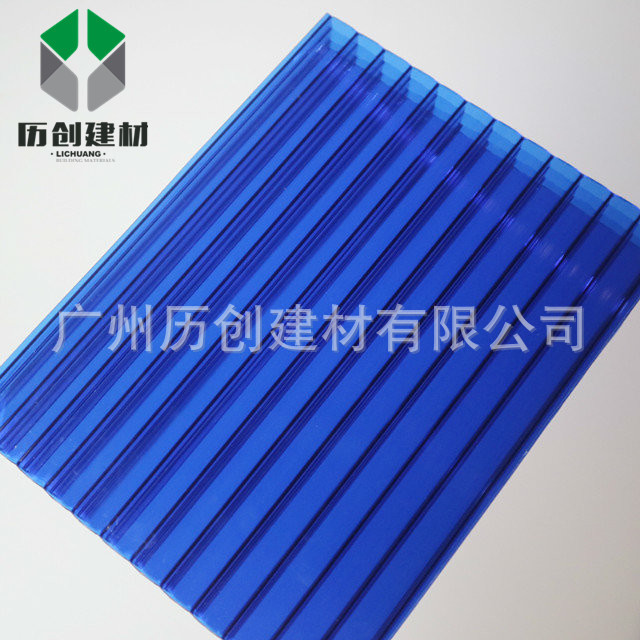 广州历创厂 8mm四层蓝色阳光板 温室花房 耐候性好 厂家热销示例图14