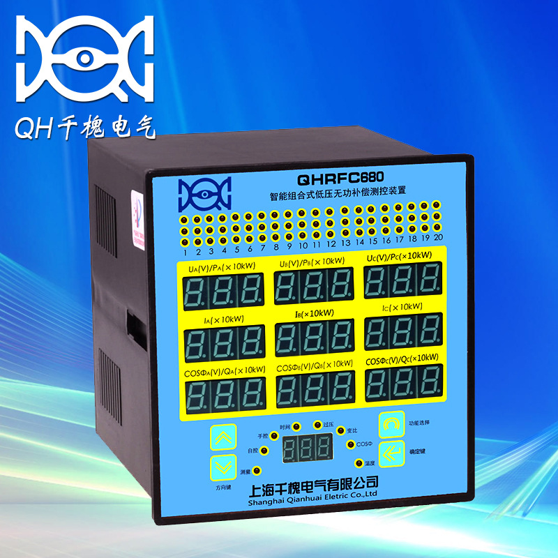 补偿装置 QHRFC680智能低压无功补偿测控装置 千槐20回路智能电容器控制器