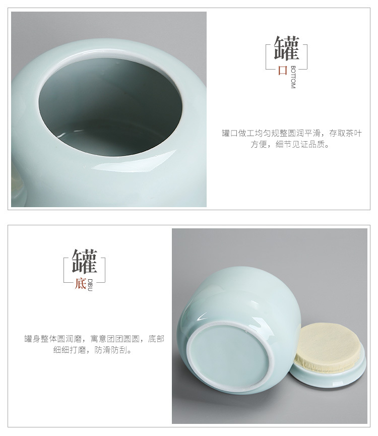 德化中式陶瓷茶叶罐双罐半斤礼盒装定制家用密封便携旅行小茶罐示例图10