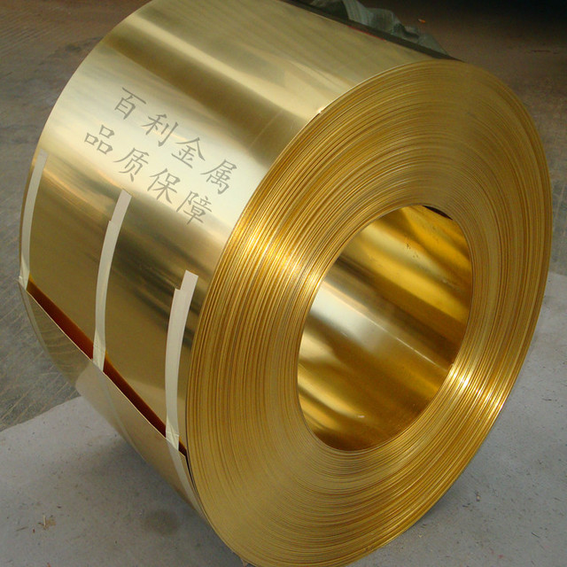 Cz109黄铜带 C2800黄铜带 适用五金 装横 开关 垫圈 垫片 极耳 百利金属图片