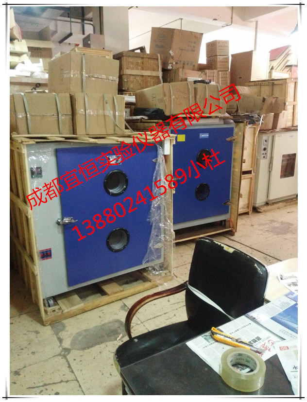 广西老品牌电热鼓风干燥箱 南通嘉程JC101-4a型工业干燥箱示例图6