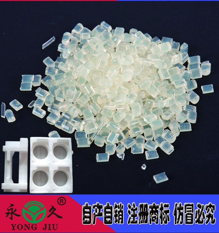 粘合PVC塑料板白色透明热熔胶粒EPE珍珠棉热熔胶粒多少钱一公斤示例图17