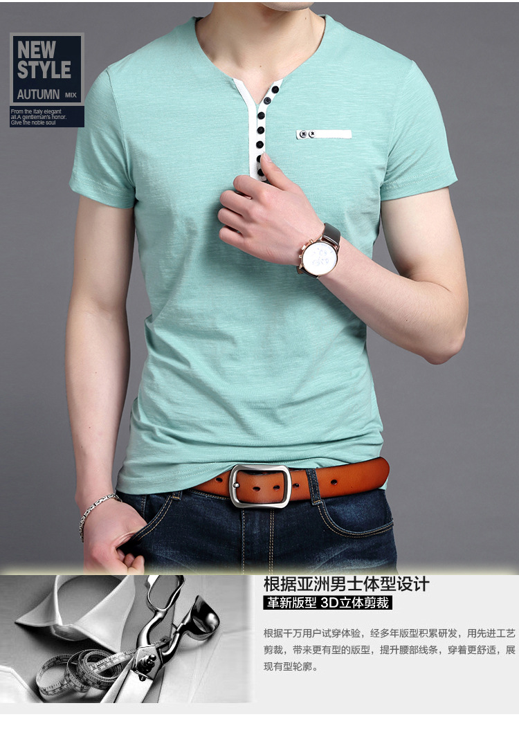 2016夏季新款短袖T恤男式韩版休闲纯色V领短袖t恤打底衫厂家直销示例图7