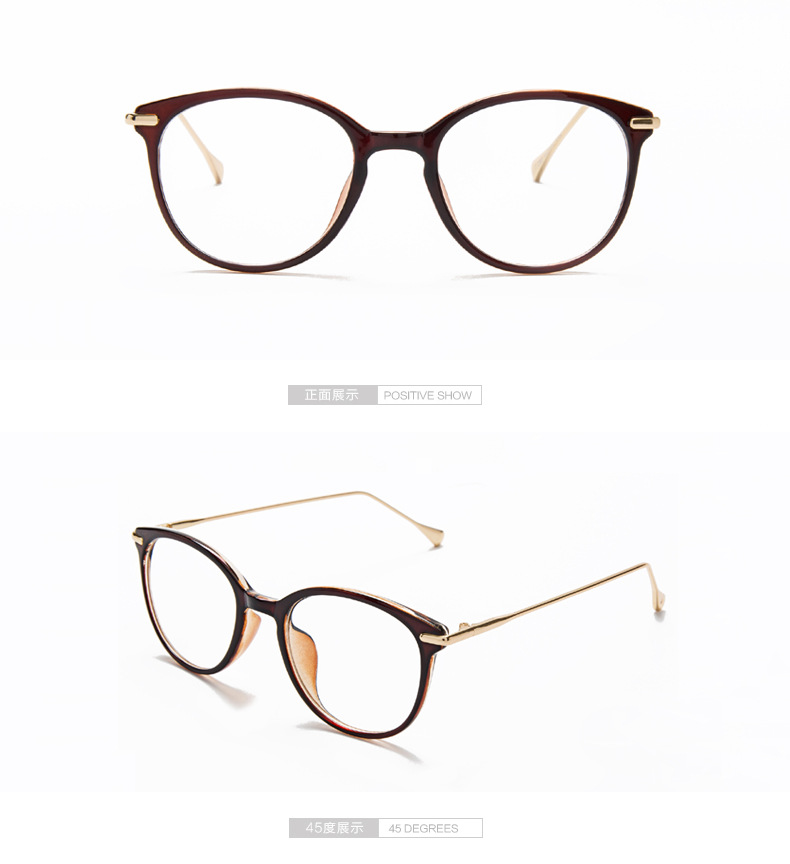 2016韩版大框近视眼镜框架女潮复古全框眼镜平光防辐射镜眼镜框男示例图14