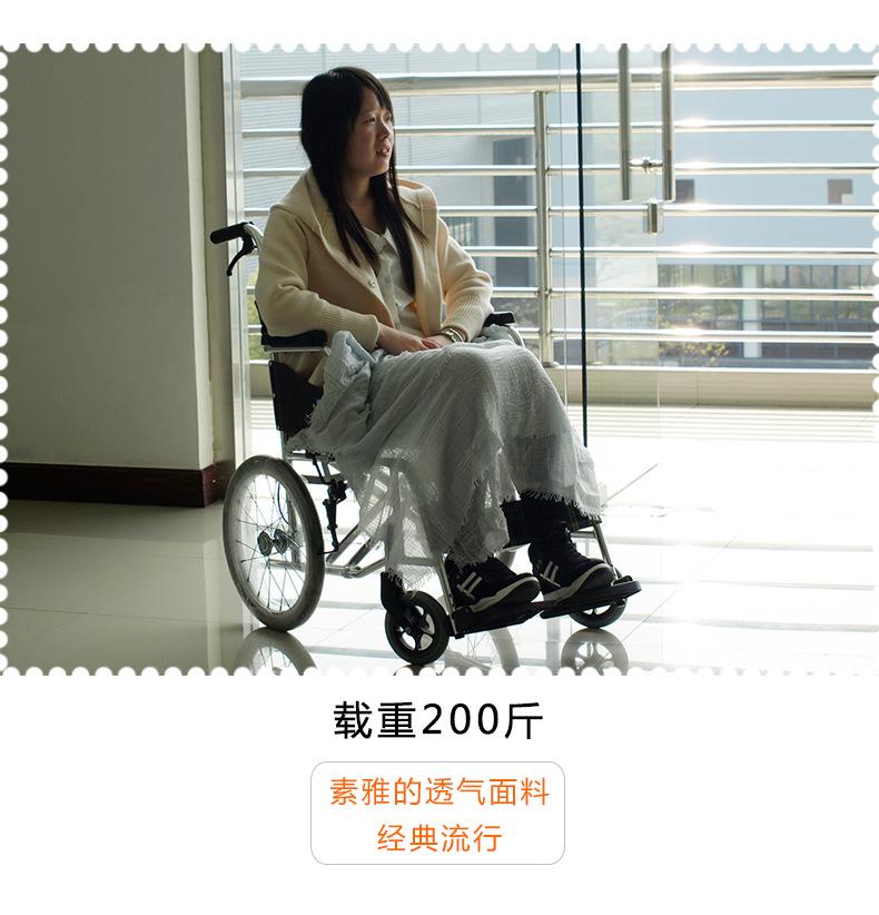 批发MiKi三贵轮椅MOCC-43L 轻便折叠 免充气老人残疾人代步车特价示例图5