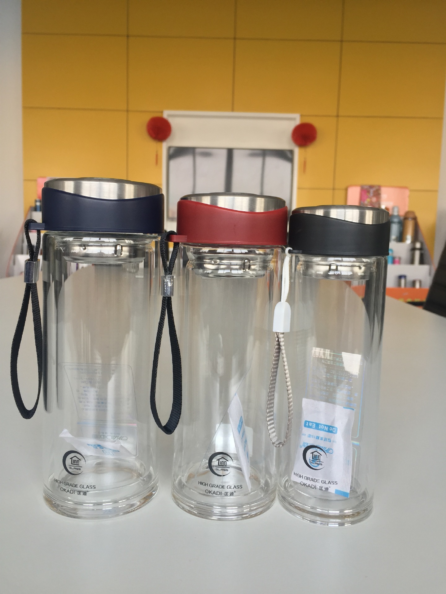 匡迪055系列玻璃杯 吊带便携水杯 带茶隔运动瓶创意活动纪念水杯示例图1