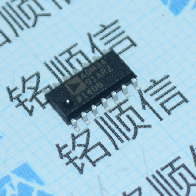 ADM3491ARZ SOP8 RS-485接口IC实物拍摄深圳现货ADM3491AR图片