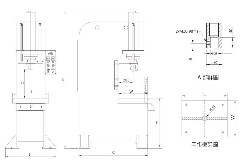 【品牌】小型单柱压力机 单臂压力机 品质 节能 快速 可订制 直销示例图3