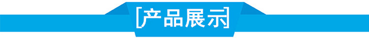 南京苏州扬州全自动等离子火焰切割机 便携式数控等离子切割机示例图3