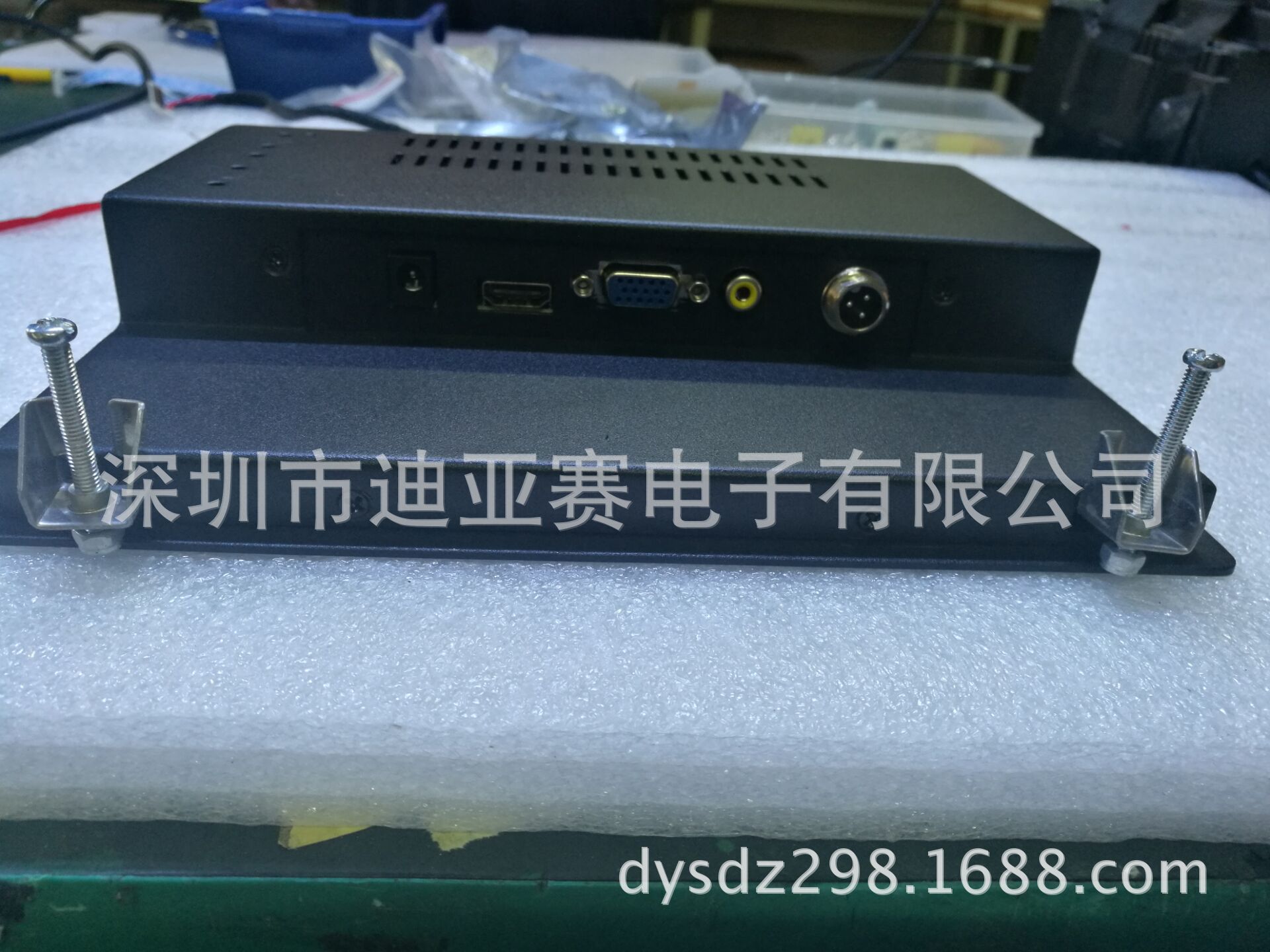 8寸工业显示器 8寸嵌入式显示器 8寸VGA显示器 1024X768示例图13