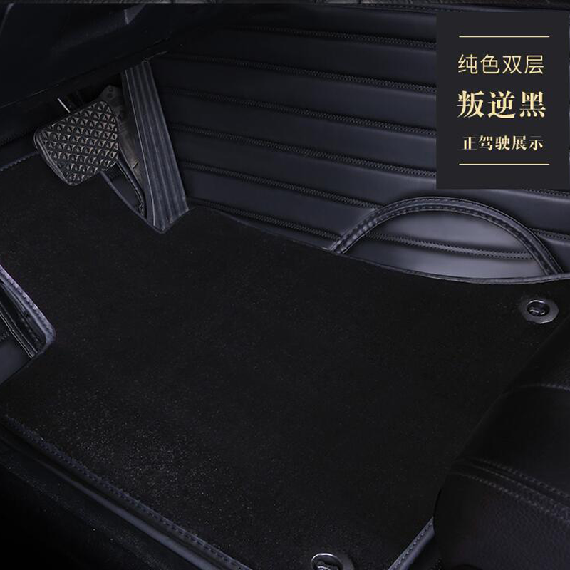 长安悦翔v3专用脚垫选安美诺汽车脚垫，汽车脚垫图片